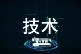 技术｜动力电池系统压差成因分析与改善图片