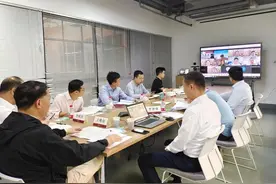 机器人学院召开人工智能专业培养方案论证会图片
