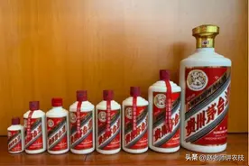 茅台酒不能直接喝，这些隐藏知识，知道的都是大神图片