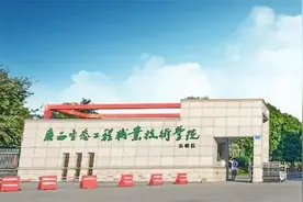 招90余人！广西生态工程职业技术学院期待你的加入~图片