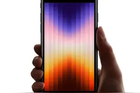 iPhone SE3跑分曝光：4GB内存，SE2日本销量最高丨黄埔军校招人了图片