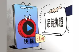 上海公司注销的资料和流程含简易注销流程图片