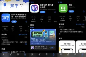 苦“大数据推荐”久矣？现在终于可以关掉它了图片