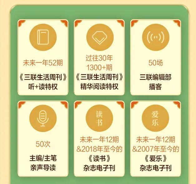 我敢说，你浪费太多时间在看新闻上了