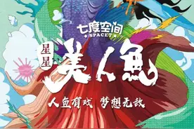 选秀出走的艺人，如何一跃成为一线明星？图片