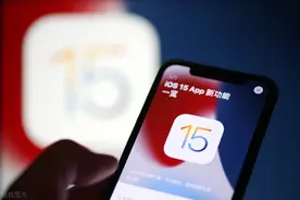 iOS15.2到底值不值得升级？不吹不黑，全谈真实使用感受图片