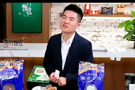 请不要用你的三观，来要求整个世界！图片