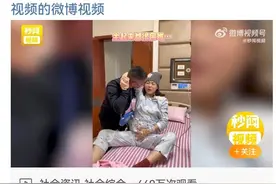 福建一26岁女子为50岁丈夫3年连剖3胎，术后按肚子痛得眼泪直流图片
