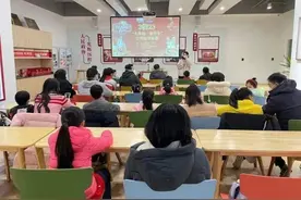 “吉祥兔爷”来拜年，把“福气”带回家丨爱申活暖心春图片