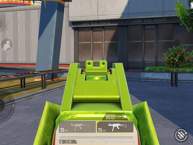 ԼUMP45ǹˣ̭ЧһѾ