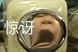 120张让男友有生理反应的表情包！撩到腿软图片