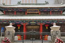 北京协和医学院2023级“4+4”试点班招生简章（本科毕业生第2批次招生）图片