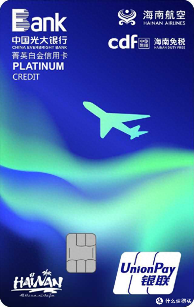 工行信用卡提额方法，工行信用卡提额方法技巧 配图08