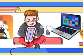 《金庸群侠传》游戏侵权，责任谁来担？图片