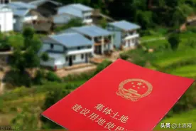 2021-2022常州市征地补偿最新标准是什么？多少钱一亩？图片