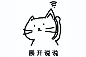 上了中职，怎么转普高？怎么考大学？今年普职融通录取线多少？图片