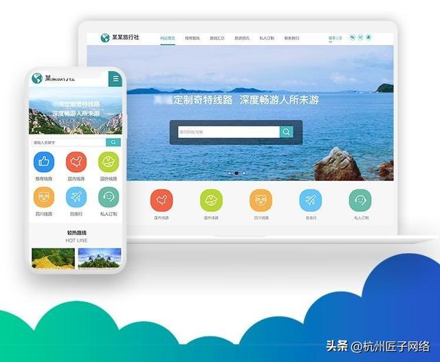 福州网站建设公司 排名前十公司推荐