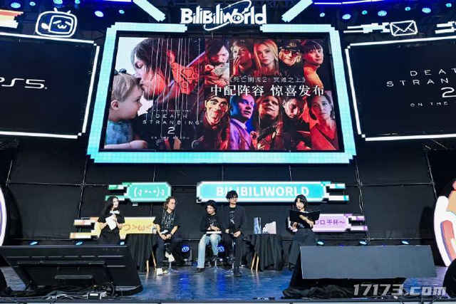 腾讯14款游戏BW抢人，却被韩援Coser抢风头，三天暴涨百万粉