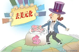 后美元时代加速，推手真不是人民币，为何美元“有出路无退路”？图片