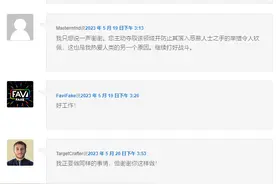 谷歌整了几个新域名，让我们距离网络诈骗更近了一步图片
