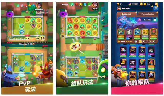 东方的成功玩法，Supercell式画风，这款手游一年收入能翻10倍？