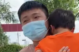 丈夫酒后打了妻子一巴掌，妻子离家出走，两岁孩子哭闹要妈妈图片