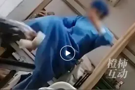“这是恶魔的行为”，上海某社区医院被曝护工殴打老人，黄浦区通报：涉事护工已停职图片