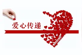 大病救助和水滴筹是一样的吗？哪个更好？这个申请杀手锏必知图片