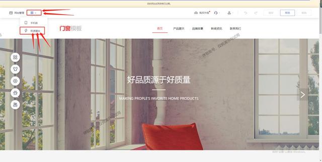 ��ҵ���վҪ�������ܴ�ã���δ��