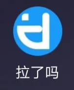 安利6个微信宝藏小程序,生活必备