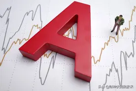 A股每年上市了哪些公司图片
