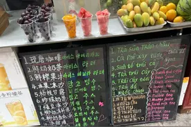 韩国大孝子，流行把父母送到张家界旅游图片