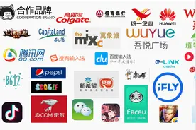 “蘑菇头”表情包维权，需要更多支持和尊重｜荔枝时评图片