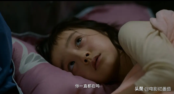 2022�ϰ���ʮ����Ƭ���������������¡�������������Ƭ�ŵ�һ