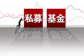 谈私募投资基金合伙协议的治理性条款图片