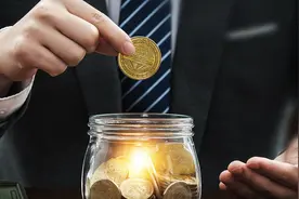 蚂蚁集团拟以5671亿估值回购7.6%股份，C轮投资者要亏多少钱？图片