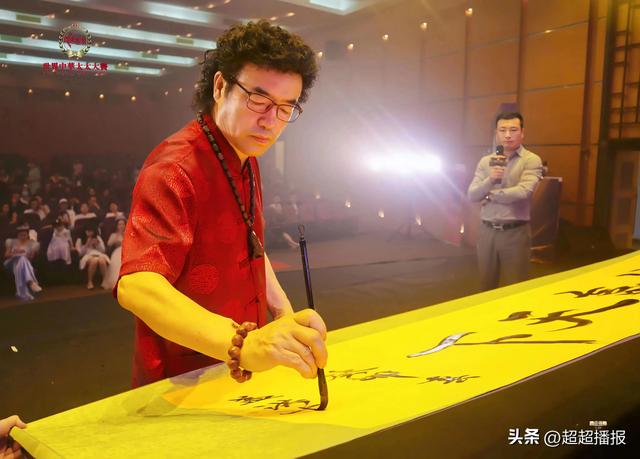 实力派书法家盖洪才《诚信赢天下》被知名爱心企业收藏