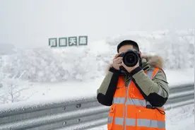 【最新】2023年12月29日9时，河北高速路况信息图片