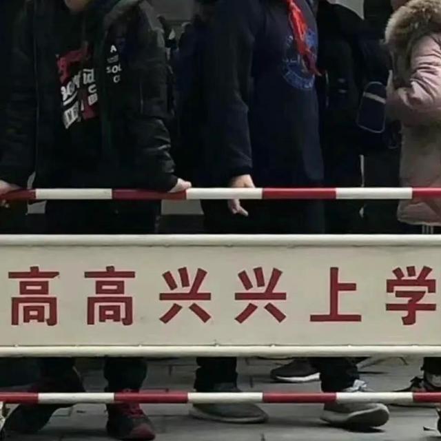 早安今日励志背景图｜万事皆圆满