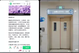 6岁男孩海边游泳，竟感染罕见“食脑虫”！目前没有特效药，死亡率高达90%以上！图片
