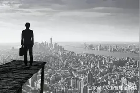 负债累累，如何翻身 这6个技巧，胜过一切鸡汤文图片