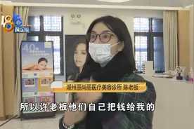 打完童颜针脸上红肿烫，“聚”字该往哪里摆图片