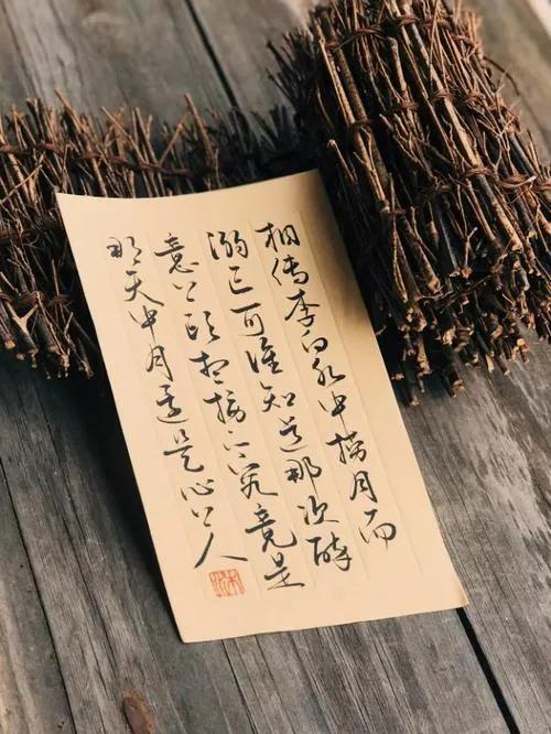 散文：人生过半，学会静而不争，淡然从容