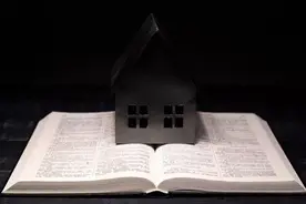 圣经中的5个神秘数字及其含义图片