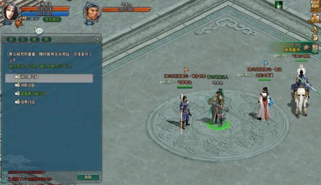 上班摸鱼党迎来终极福音，逍遥轻松版“养老”，挂机也能毕业！