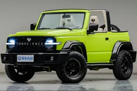 官方辟谣澄清了，坦克100并不存在！民间高手却造出了探客100图片