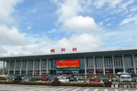 绵阳市的区划调整，四川省的第二大城市，为何有9个区县？图片