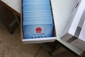 儿童可以办身份证、社保卡吗？图片