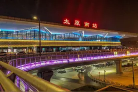 太原南站有多美！高清大图告诉你图片