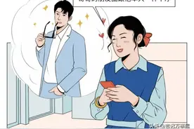 分辨男生的满分伪人设,看一下他的“朋友圈”就明白了！图片